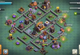 #0813 Builder Hall 5 Base Layout, Diseño Taller Nivel 5 Aldea Nocturna